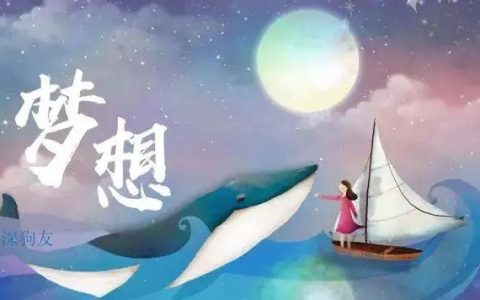Edge浏览器去广告方法|Microsoft Edge浏览器禁止广告教程